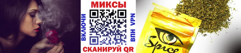 закладка  Гагарин  Бутират BDO 