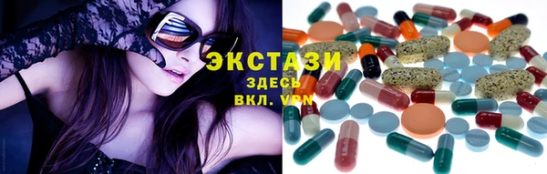 ешки Пролетарск