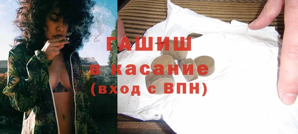 мяу мяу мука Приозерск