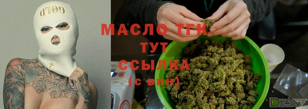 кокаин VHQ Весьегонск