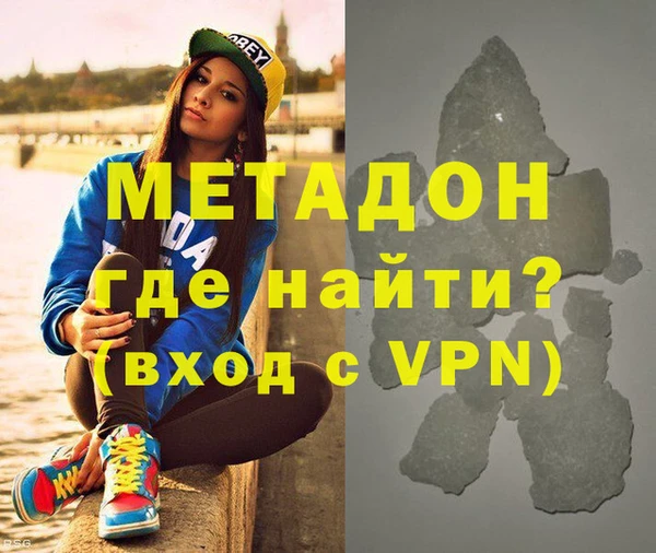 ешки Пролетарск