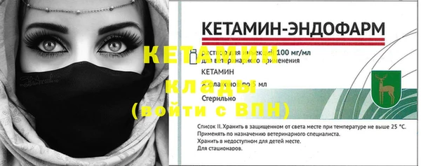МДПВ Россошь