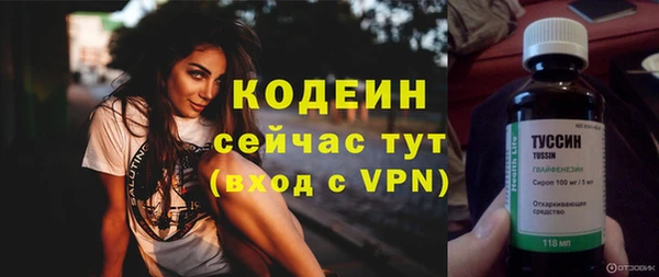 ешки Протвино