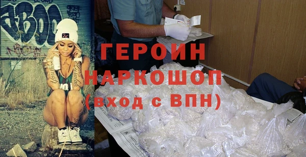 МДПВ Россошь