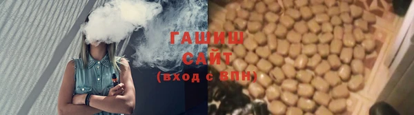 мяу мяу мука Приозерск