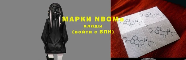 крисы Абинск