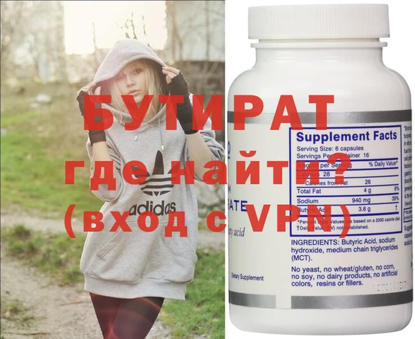 МДПВ Россошь