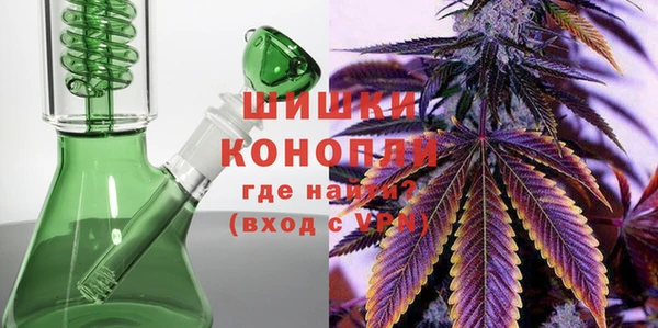 ешки Пролетарск
