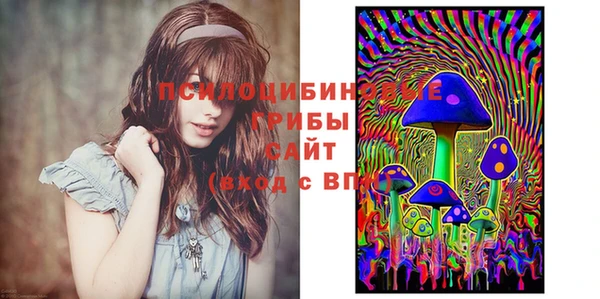 mix Ростов