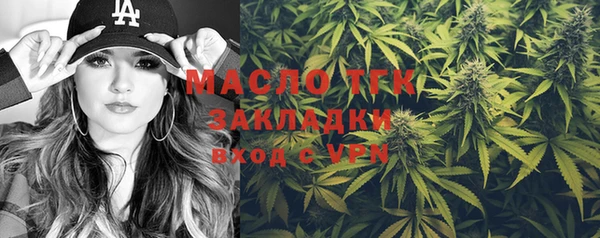 крисы Абинск