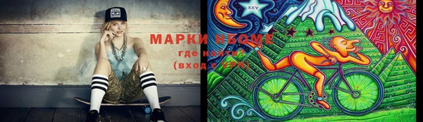 ешки Пролетарск