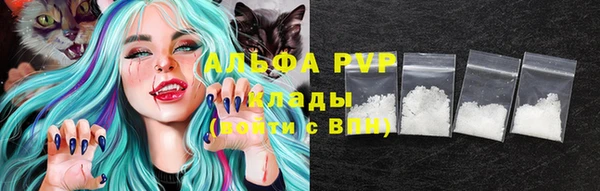 mix Абаза