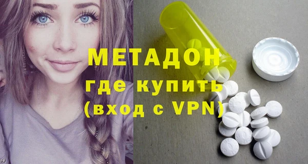 мяу мяу мука Приозерск