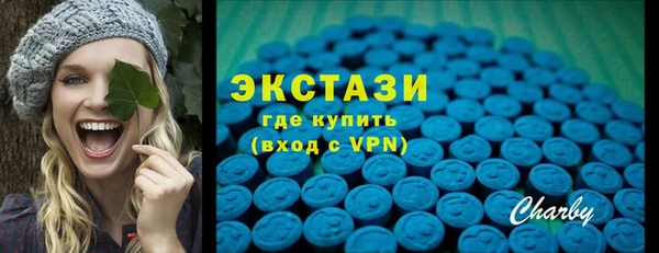 мяу мяу мука Приозерск