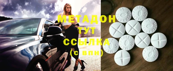 мефедрон Алзамай