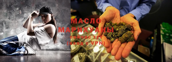метадон Алексеевка