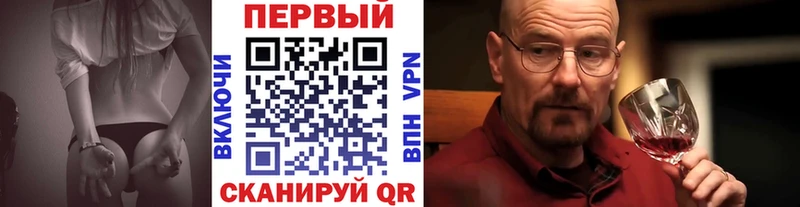 это какой сайт Гагарин Первитин винт