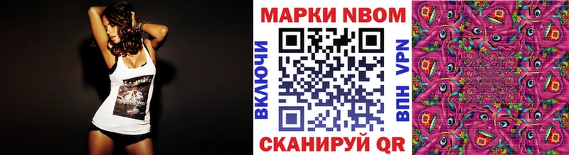 kraken как войти  хочу   Гагарин  Наркотические марки 1,5мг 